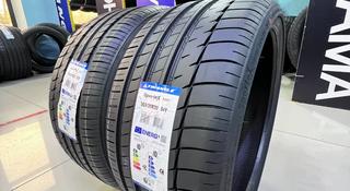 235/35R20 — 265/30R20 Triangle 2024 TH201 Sportexүшін135 000 тг. в Алматы