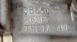 КОРОБКА АВТОМАТ 2.4 (4WD) Колокол 3B850 (АКПП) HYUNDAI KIA за 290 000 тг. в Алматы – фото 3