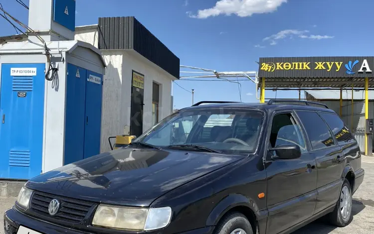 Volkswagen Passat 1995 годаүшін1 800 000 тг. в Тараз