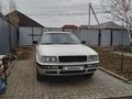 Audi 80 1993 годаүшін2 100 000 тг. в Актобе