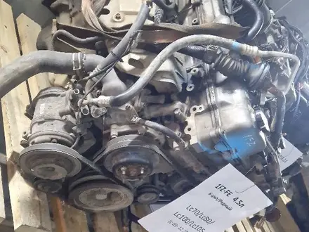 Двигатель. Мотор 1FZ.4.5 за 230 000 тг. в Алматы – фото 2