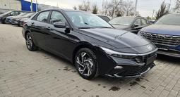 Hyundai Elantra 2024 года за 9 700 000 тг. в Алматы