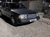 Mercedes-Benz E 230 1987 годаfor1 100 000 тг. в Алматы