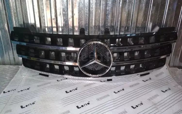 Решетка радиатора w164 black and white за 75 000 тг. в Алматы