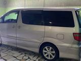 Toyota Alphard 2004 годаүшін7 200 000 тг. в Жанаозен – фото 2