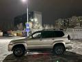 Toyota Land Cruiser Prado 2007 годаfor15 000 000 тг. в Усть-Каменогорск – фото 22