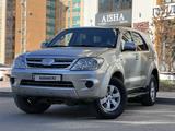 Toyota Fortuner 2007 годаүшін7 340 000 тг. в Караганда