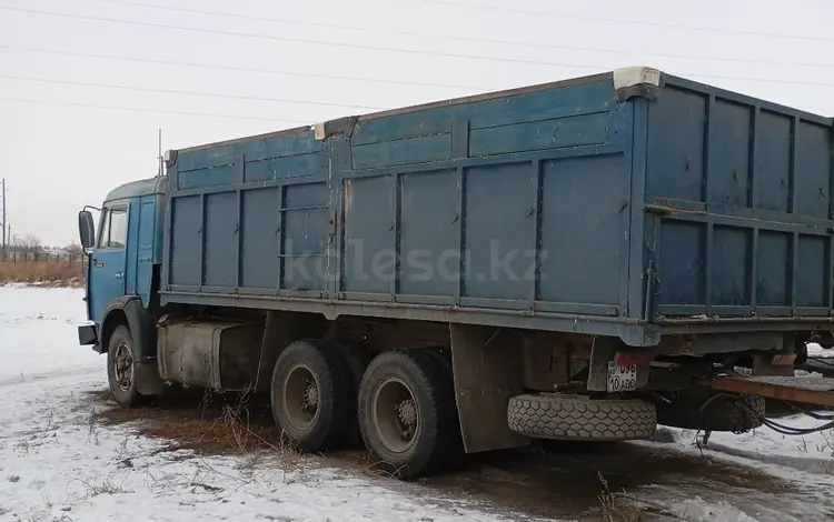 КамАЗ  5320 1983 года за 6 000 000 тг. в Боровской