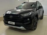 Toyota RAV4 2020 года за 13 000 000 тг. в Актау