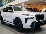 BMW X7 XDrive 40i 2024 года за 87 210 080 тг. в Атырау – фото 3