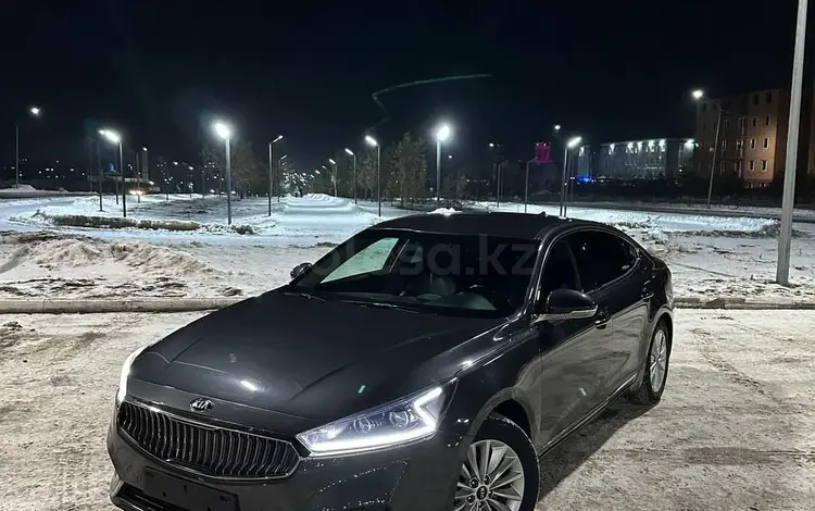 Kia K7 2019 года за 9 200 000 тг. в Караганда
