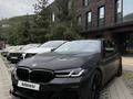 BMW 540 2018 года за 21 500 000 тг. в Алматы