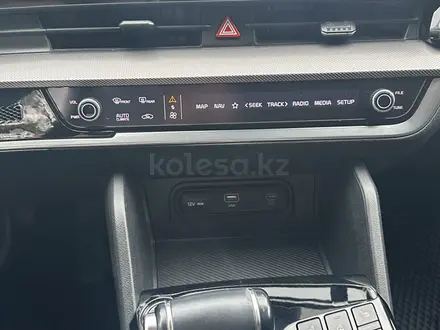 Kia Sportage 2024 года за 16 300 000 тг. в Усть-Каменогорск – фото 8