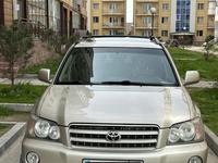 Toyota Highlander 2002 годаүшін7 290 000 тг. в Алматы