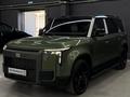 Rox 01 Premium+ 2026 года за 27 000 000 тг. в Алматы