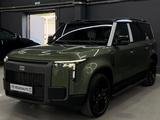 Rox 01 Premium+ 2026 года за 27 000 000 тг. в Алматы