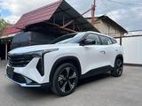 Geely Boyue Cool 2024 года за 13 000 000 тг. в Алматы – фото 4