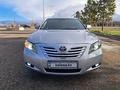 Toyota Camry 2007 годаfor6 600 000 тг. в Тараз – фото 19