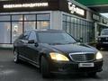 Mercedes-Benz S 500 2007 годаүшін7 500 000 тг. в Астана – фото 2