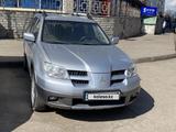 Mitsubishi Outlander 2005 года за 4 750 000 тг. в Астана