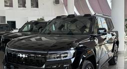 BYD FangChengBao Leopard 8 2025 годаүшін34 700 000 тг. в Алматы