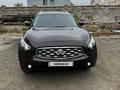 Infiniti FX35 2011 годаүшін9 000 000 тг. в Астана – фото 4