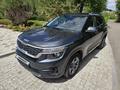 Kia Seltos 2022 года за 9 400 000 тг. в Астана – фото 8