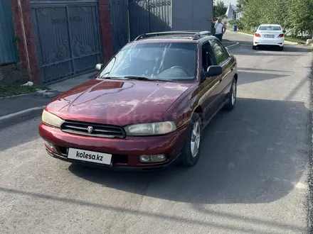 Subaru Legacy 1996 года за 1 800 000 тг. в Алматы – фото 5