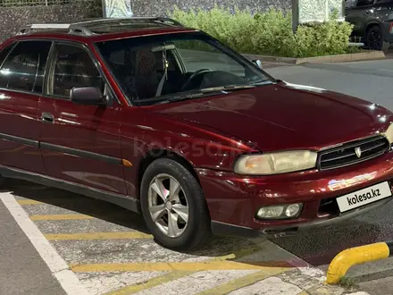 Subaru Legacy 1996 года за 1 800 000 тг. в Алматы – фото 7