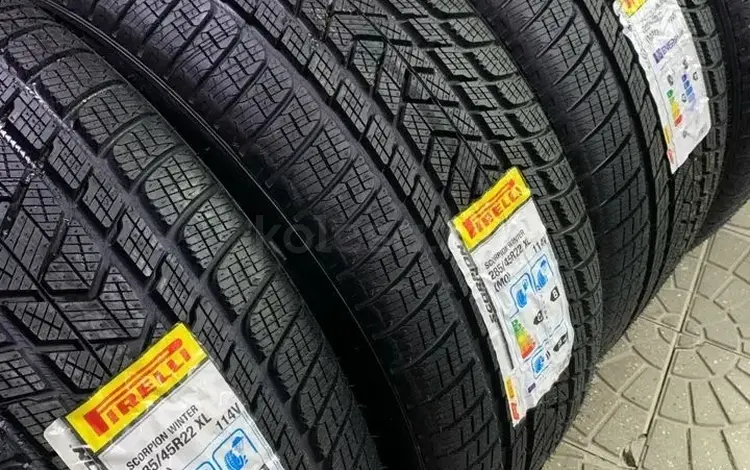 Pirelli Scorpion Winter 325/40 R22 и 285/45 R22 114Wfor550 000 тг. в Астана