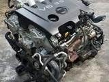 Двигатель привозной NISSAN PATHFINDER VQ35 за 300 000 тг. в Алматы