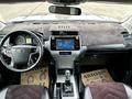 Toyota Land Cruiser Prado 2017 годаүшін20 000 000 тг. в Атырау – фото 8