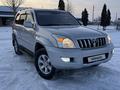 Toyota Land Cruiser Prado 2007 года за 15 700 000 тг. в Алматы – фото 42