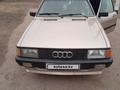 Audi 80 1986 годаfor700 000 тг. в Шу