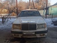 Mercedes-Benz E 260 1991 годаfor1 700 000 тг. в Алматы