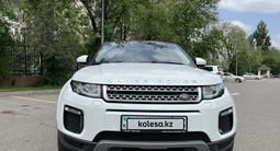 Land Rover Range Rover Evoque 2018 годаүшін14 500 000 тг. в Алматы – фото 2