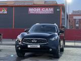 Infiniti FX35 2010 года за 7 650 000 тг. в Актобе – фото 4