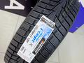 Hankook RW10 2024 WInter i* cept X 225/65R17 за 56 000 тг. в Алматы