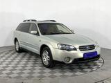 Subaru Outback 2004 года за 3 500 000 тг. в Караганда – фото 3