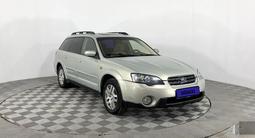 Subaru Outback 2004 годаүшін3 500 000 тг. в Караганда – фото 3