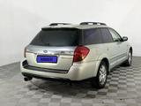 Subaru Outback 2004 года за 3 500 000 тг. в Караганда – фото 5