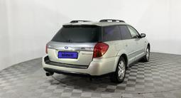 Subaru Outback 2004 годаүшін3 500 000 тг. в Караганда – фото 5