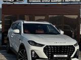 Jetour X70 Plus 2023 года за 10 200 000 тг. в Караганда – фото 2