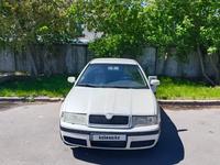 Skoda Octavia 2003 года за 1 500 000 тг. в Астана