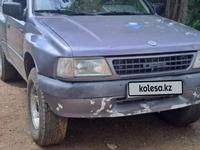 Opel Frontera 1993 годаүшін2 000 000 тг. в Караганда