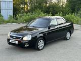 ВАЗ (Lada) Priora 2170 2015 года за 2 950 000 тг. в Усть-Каменогорск – фото 2