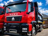 Howo  Новый без пробега САМОСВАЛ HOWO 25T 2026 года за 10 500 009 тг. в Алматы