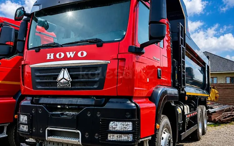 Howo  Новый без пробега САМОСВАЛ HOWO 25T 2026 года за 10 500 009 тг. в Алматы