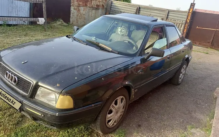Audi 80 1991 годаүшін1 300 000 тг. в Павлодар