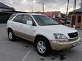 Toyota Harrier 1998 годаүшін4 200 000 тг. в Алматы – фото 18